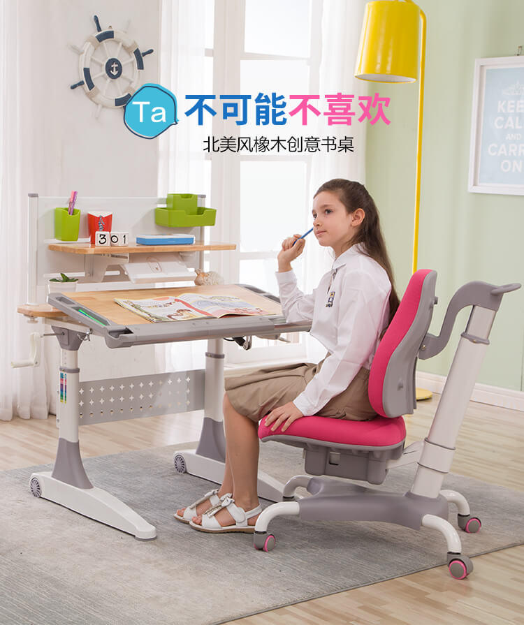 TBCZ office cupboard manufacturer for school-2