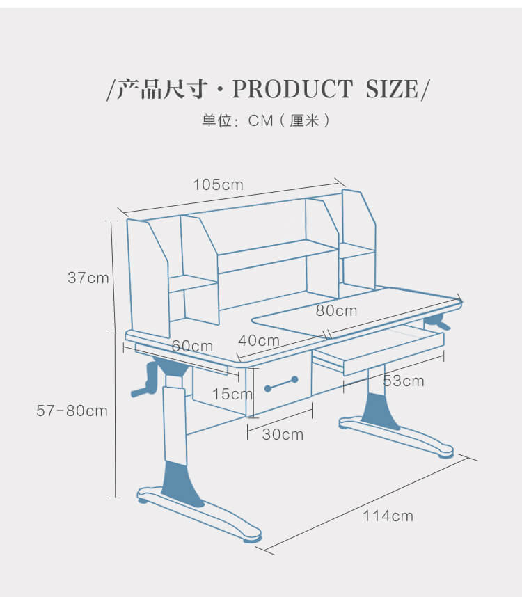 TBCZ study desk with storage for school-1
